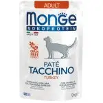 Konservai Katėms "Monge Pate Tacchino Turkey", 85g